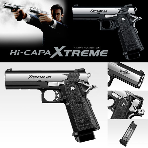 楽天市場】【作動保証付き】東京マルイ ガスガン ガスブローバック