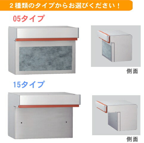 楽天市場】【無料☆特典対象】 郵便ポスト 郵便受け 埋め込みポスト