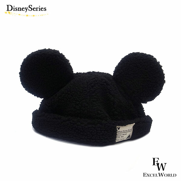 楽天市場】ミッキー 帽子 58cm モコモコファンキャップ 東京ディズニー