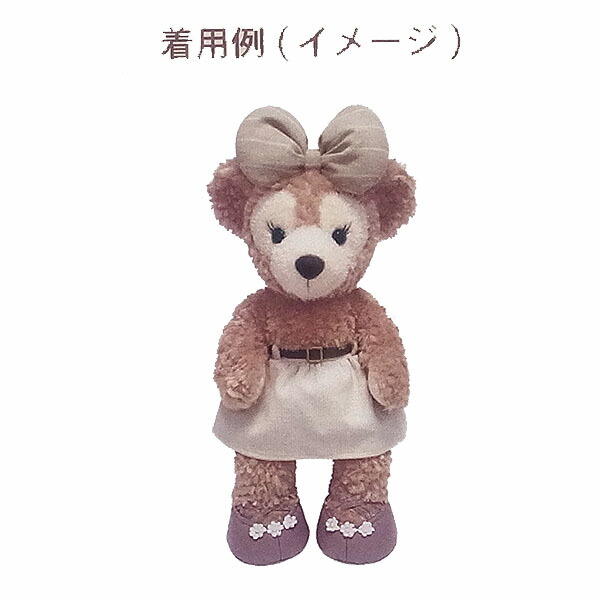 楽天市場】シェリーメイ コスチューム スカート ディズニーシー限定