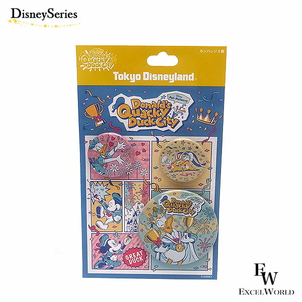 2000年カウントダウン記念ディズニーオールスター限定！ドナルドダック