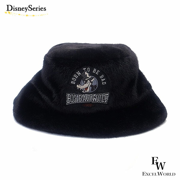 楽天市場】三匹の子豚 悪いオオカミの帽子 BIG BAD WOLF バケハ
