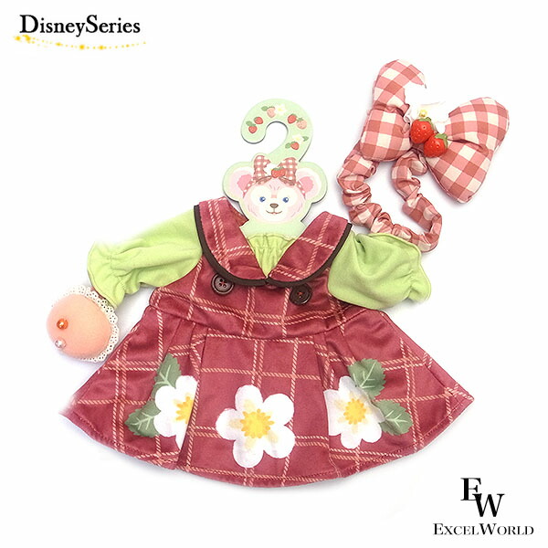 楽天市場】シェリーメイ コスチューム ぬいぐるみ用 ダッフィー