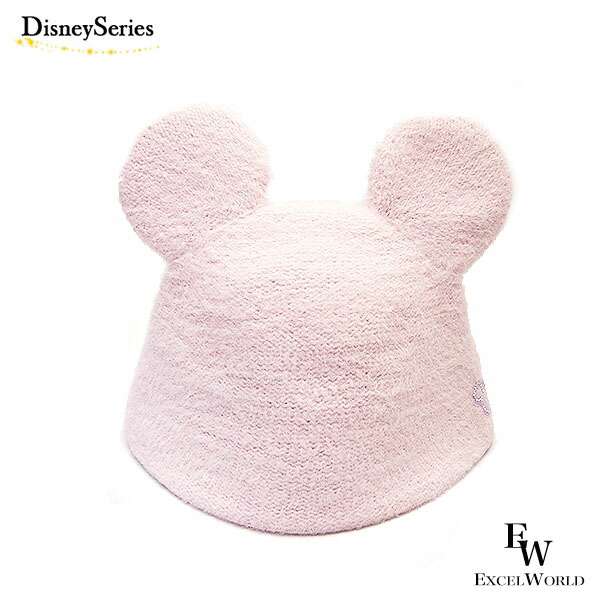 楽天市場】ミッキー ピンク 深タイプ 無地 キャップ 帽子 58cm 東京