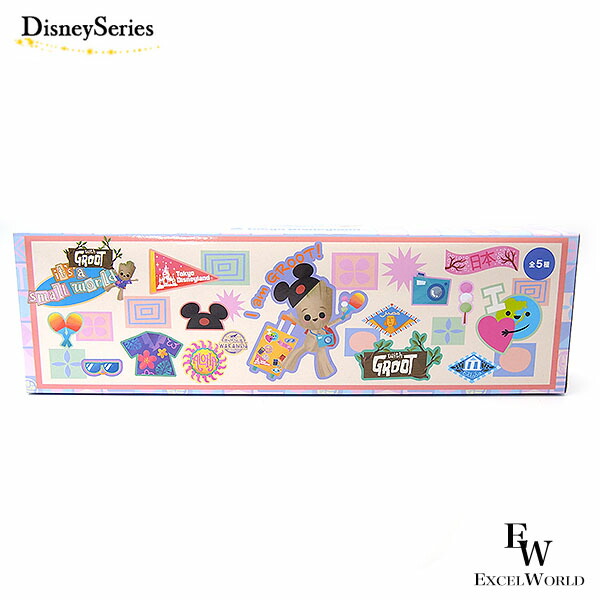 楽天市場】ぬいぐるみチャーム5個 グルート イッツ・ア・スモール