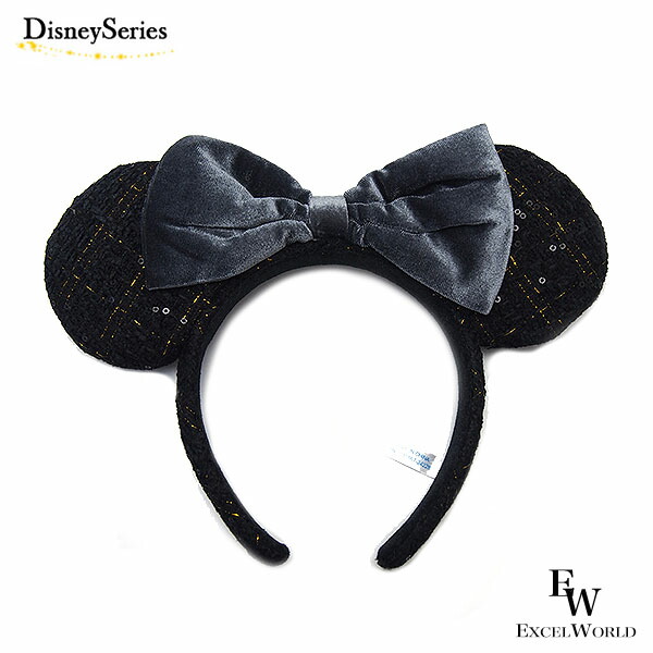 楽天市場】ミニー カチューシャ ブラック×グレーリボン ディズニー
