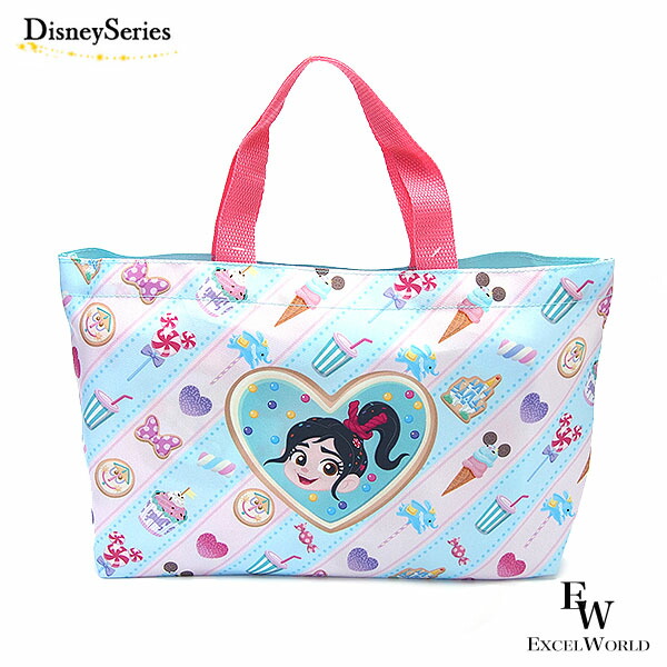 楽天市場】ヴァネロペ ポータブルクッション シュガーラッシュ