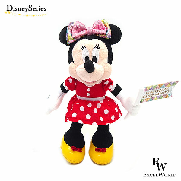 楽天市場】ミニーマウス ぬいぐるみバッジ ハピエスト バースデー ぬい