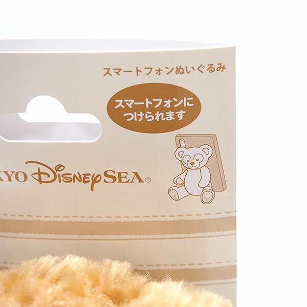 楽天市場】ダッフィー スマートフォンぬいぐるみ One Lovely-Day