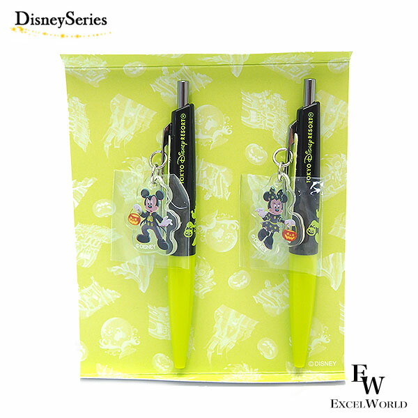 楽天市場】ボールペンセット ハロウィーン2025 妖しい闇にドキドキして