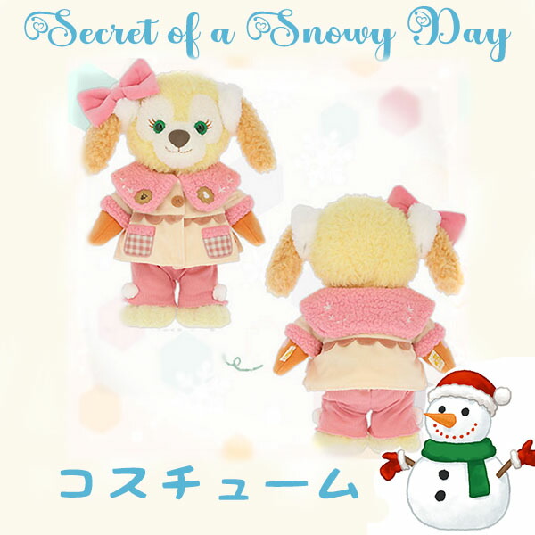 楽天市場】クッキーアン コスチューム シークレット・オブ・スノー