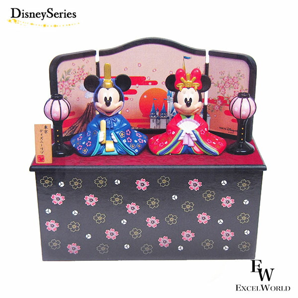 楽天市場】ミッキー＆ミニー 雛人形 大 台座に収納できて便利 ひな人形