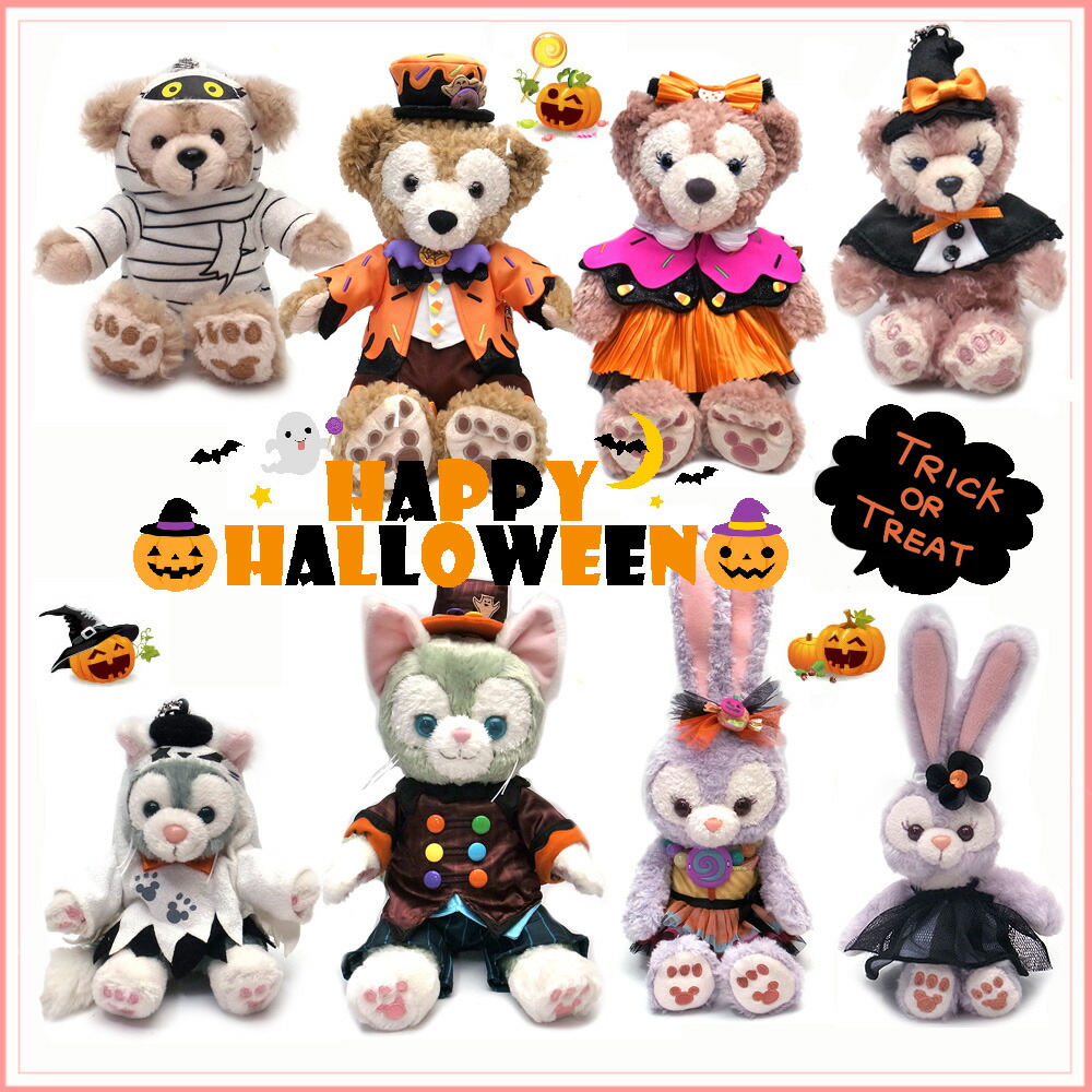 楽天市場】魔女のシェリーメイ ストラップ ハロウィン 2017 お座り