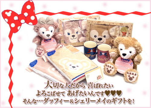 楽天市場】シェリーメイ ご出産祝い ギフト ベビー スタイ ハンカチ