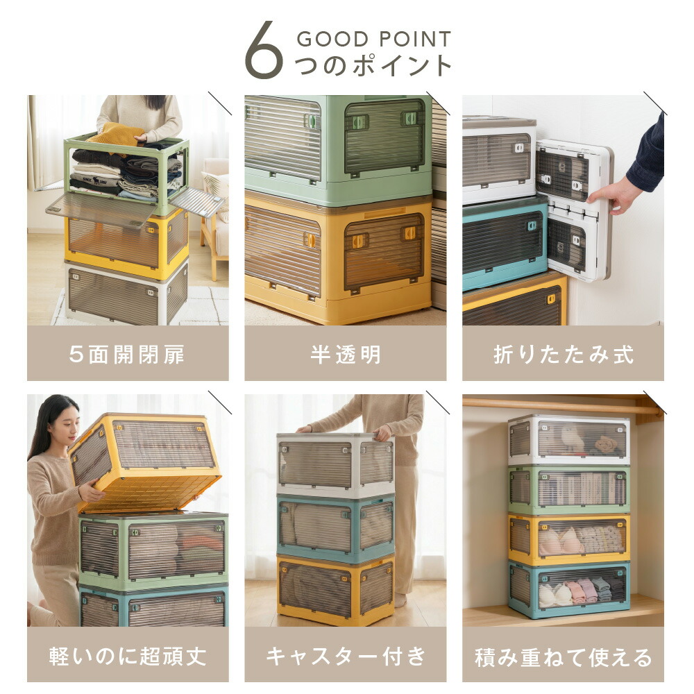 楽天市場】【80%OFFクーポン利用で496円】【総合ランキング1位 】収納