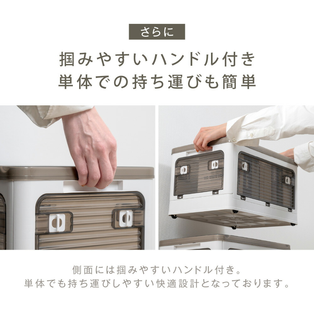 楽天市場】【80%OFFクーポン利用で496円】【総合ランキング1位 】収納