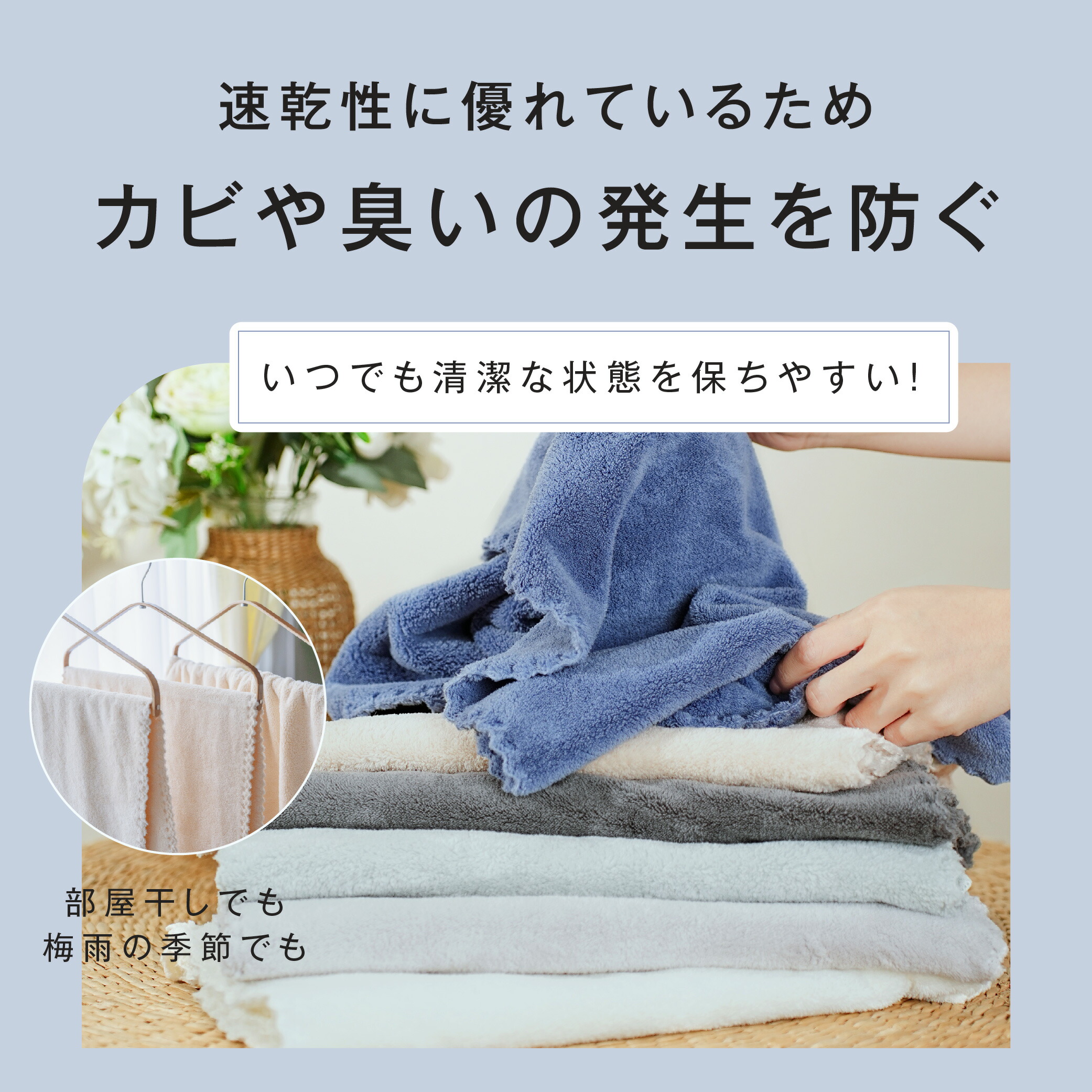 楽天市場】【80%OFFクーポン利用で310円】タオル セット 2枚 高級 大判