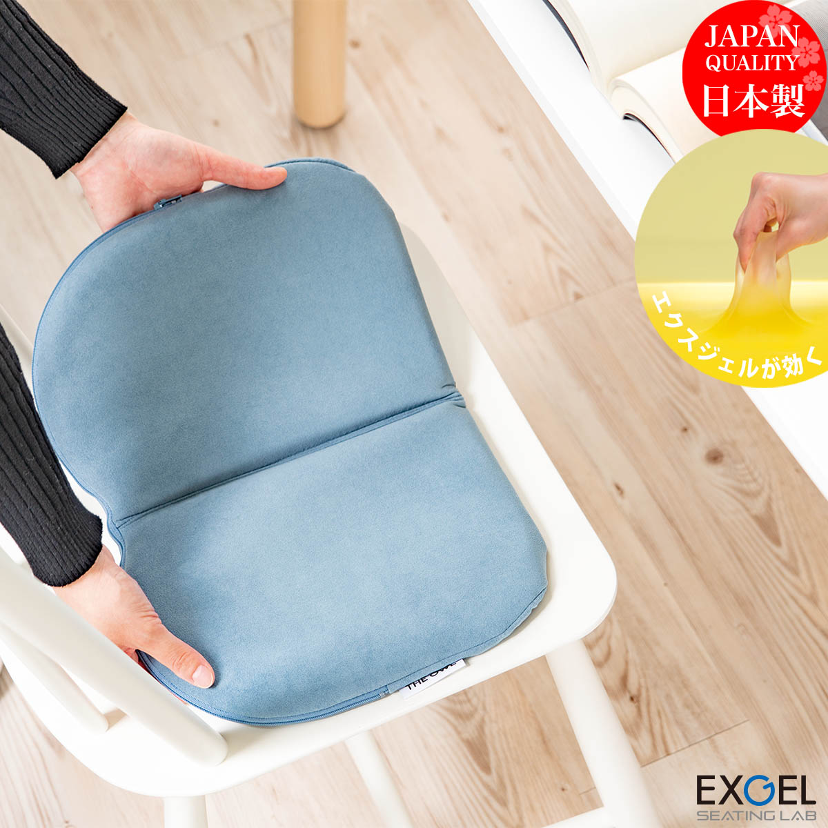 楽天市場】＼12/15ヒルナンデス放送／ エクスジェル メーカー公式