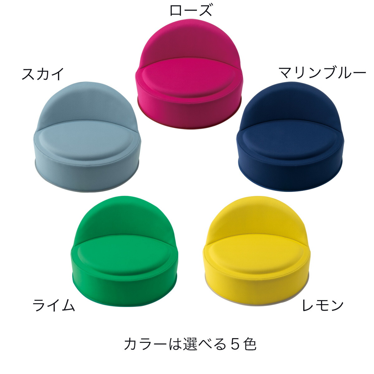 楽天市場】エクスジェル EXGEL 床プニフィット PUN32 ギフト 日本製