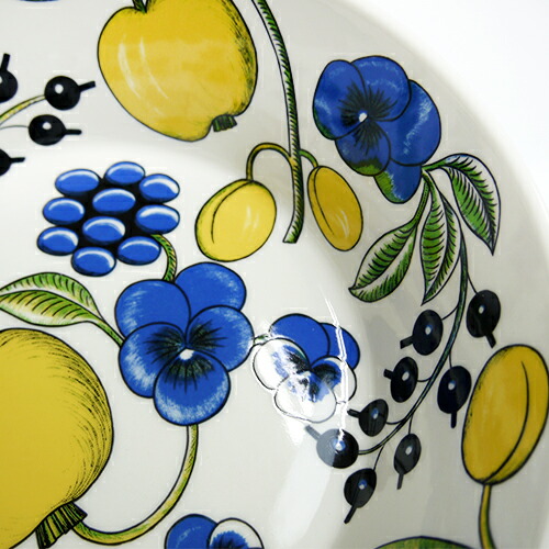 楽天市場】アラビア (ARABIA) パラティッシ イエロー ボウル 23cm