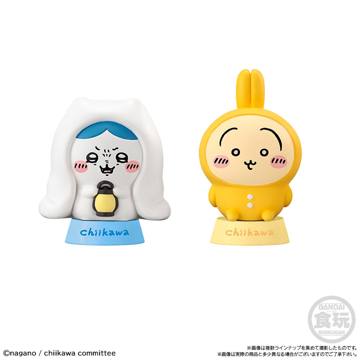 楽天市場】バンダイ(BANDAI) ちいかわ キャライト 10個 BOX 食玩