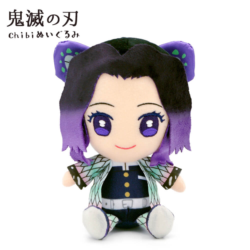 楽天市場】ぬいぐるみ ｢鬼滅の刃 Chibiぬいぐるみ 柱ver.｣ (電報なし