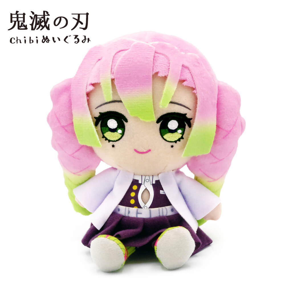 楽天市場】ぬいぐるみ ｢鬼滅の刃 Chibiぬいぐるみ 柱ver.｣ (電報なし