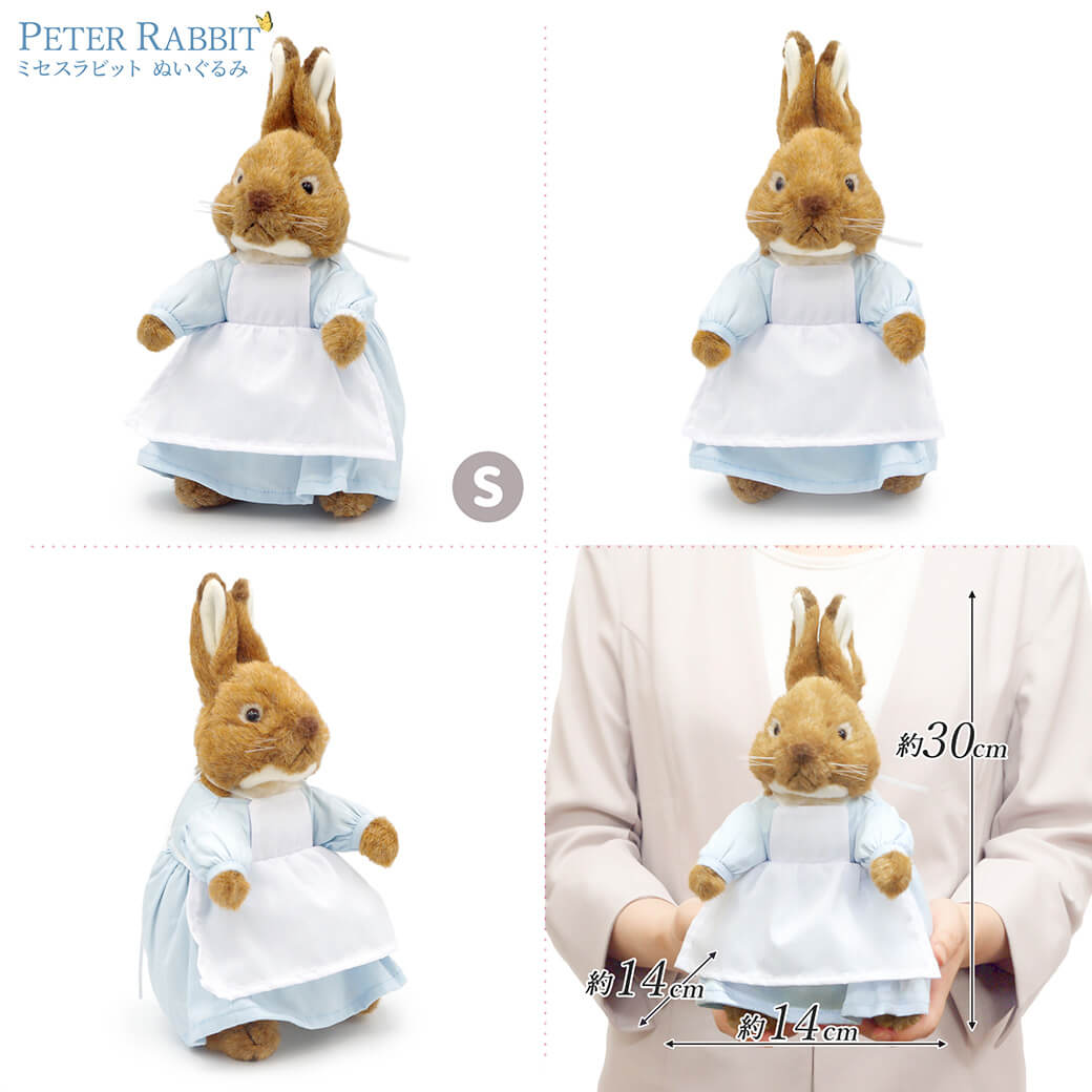 楽天市場】祝電 誕生日 ぬいぐるみ電報 ｢ピーターラビット・ミセス