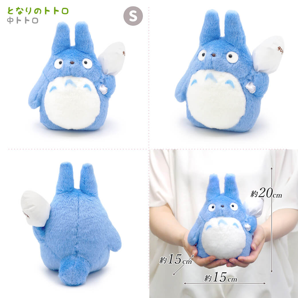 楽天市場】ぬいぐるみ ｢大トトロ/中トトロ S（となりのトトロ）｣ (電報