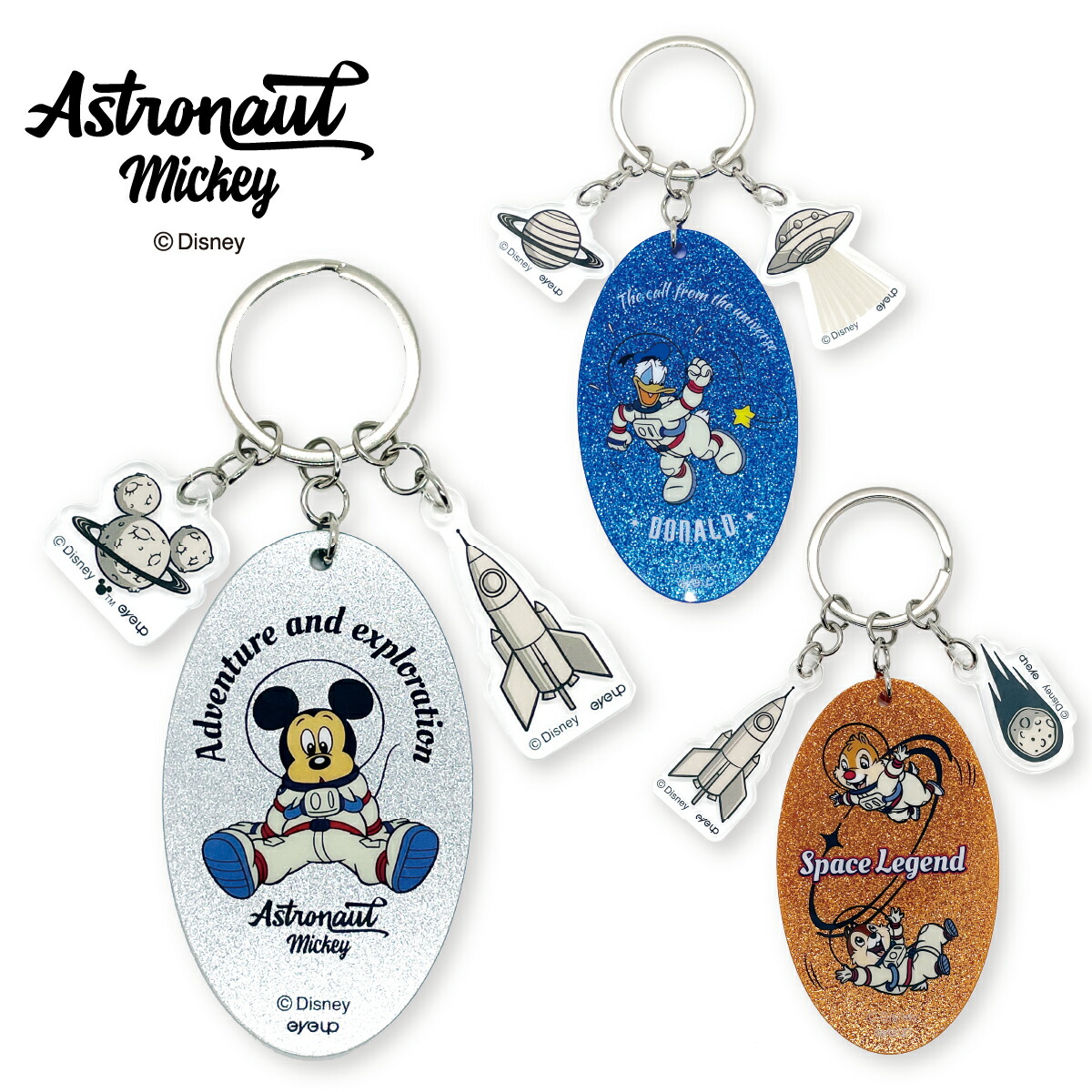 楽天市場】ディズニー 3連 アクリルキーホルダー アストロノート