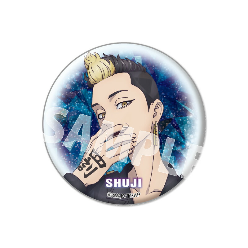 楽天市場】【お買い物マラソンP10倍】 TVアニメ『東京リベンジャーズ