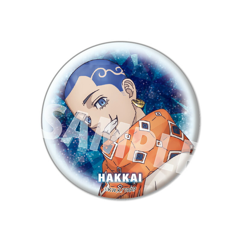 楽天市場】【お買い物マラソンP10倍】 TVアニメ『東京リベンジャーズ