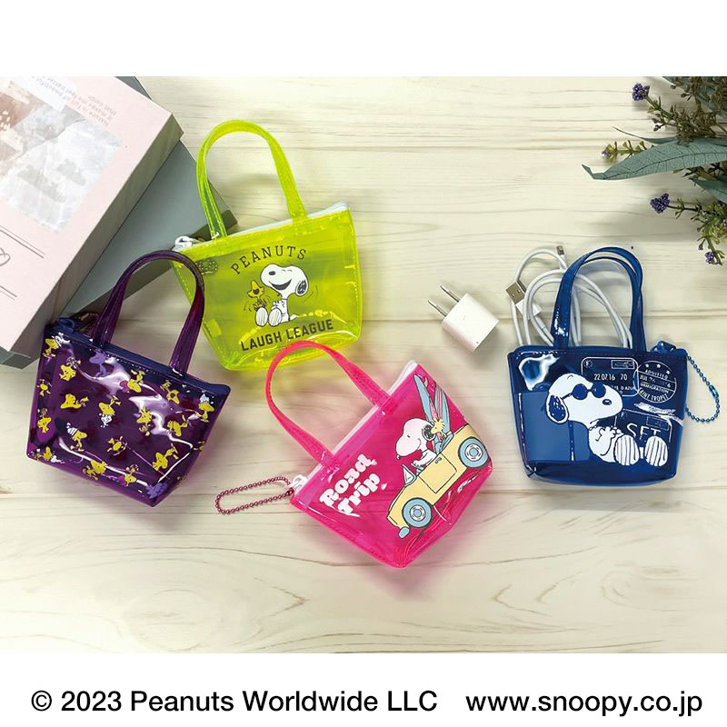楽天市場】スヌーピー ミニチュア バッグ ボールチェーン キーホルダー
