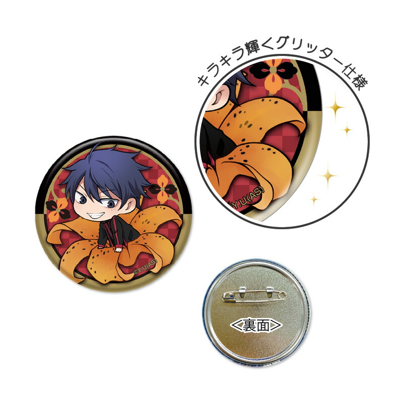 楽天市場】桃源暗鬼 ぷちふれ トレーディング メタリック 缶バッジ