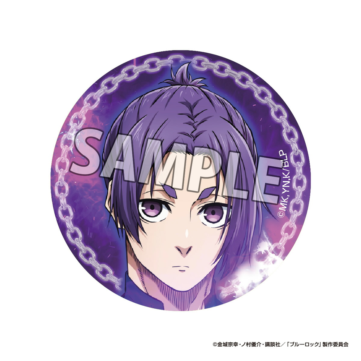 楽天市場】TVアニメ『 ブルーロック 』 グリッター缶バッジ vol.2 | 潔