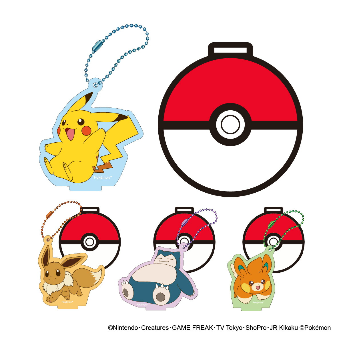 楽天市場】ポケットモンスター スタンドコースターキーチェーン