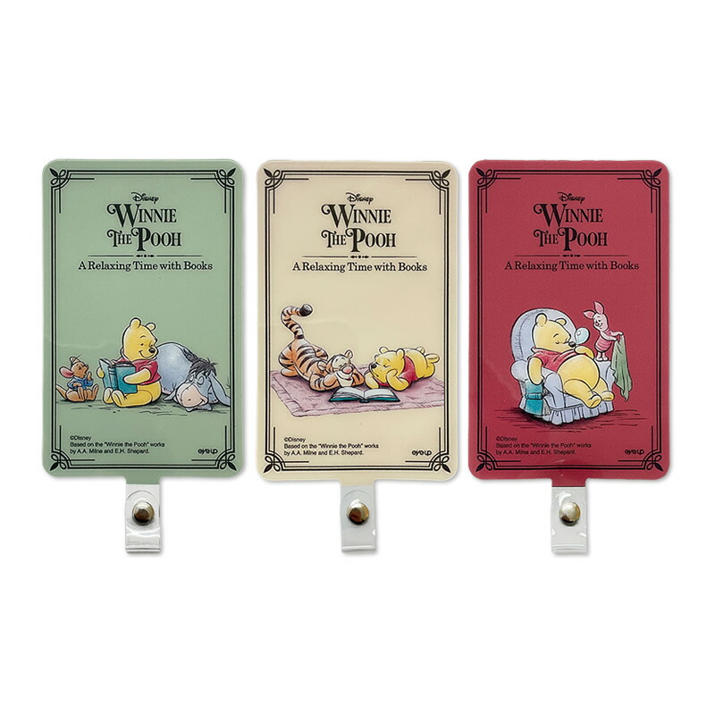 Qoo10] プーさん 激レア!! くまの プーさん ウィンターシーン 携帯