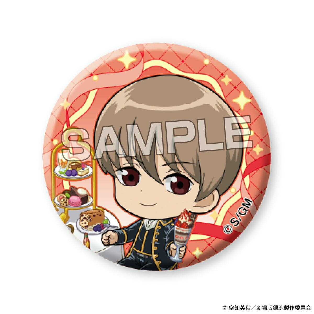 楽天市場】『新劇場版 銀魂 -吉原大炎上-』 トレーディンググリッター