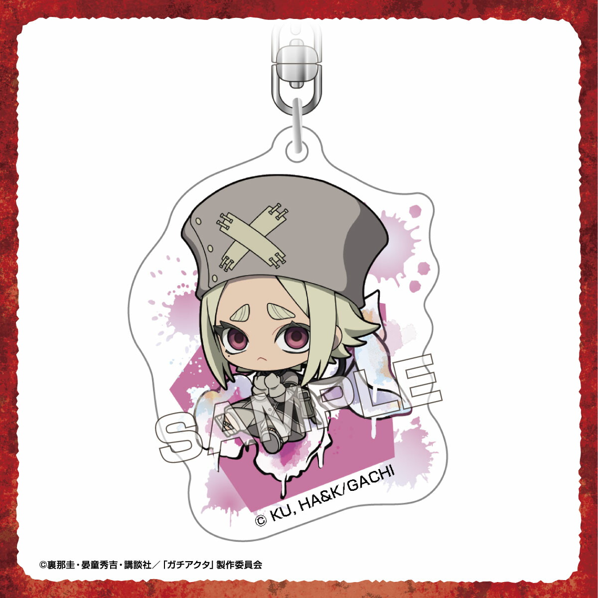 楽天市場】TVアニメ『ガチアクタ』 ぷちふれ アクリルキーホルダー