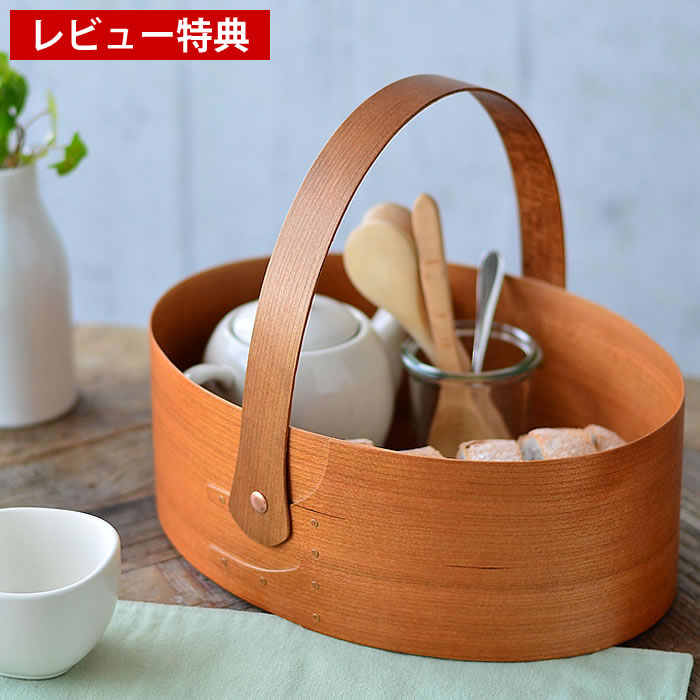 楽天市場】【20日はポイント最大10倍祭♪】シェーカーボックス