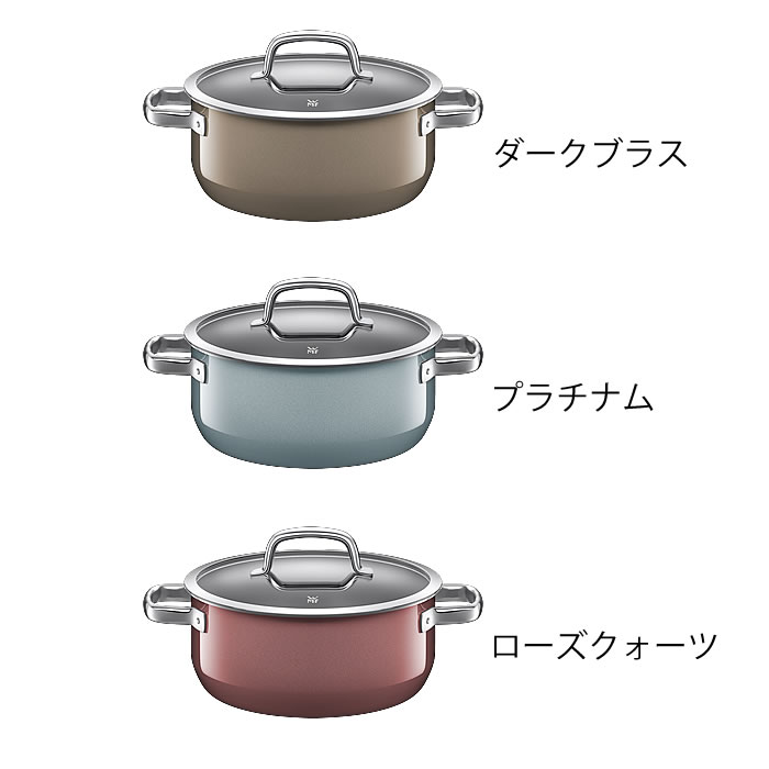 楽天市場】【20日はポイント最大10倍祭♪】WMF ヴェーエムエフ