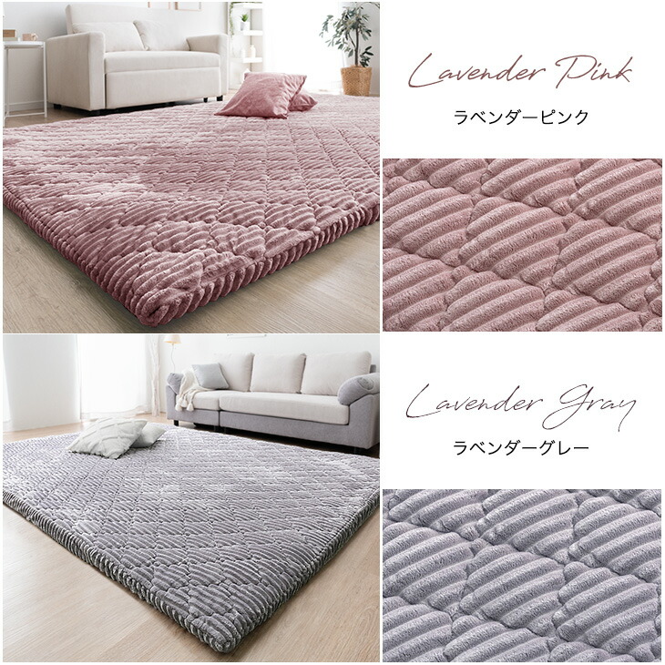 楽天市場】極厚50mm 洗える カバーリング ストライプ フランネル