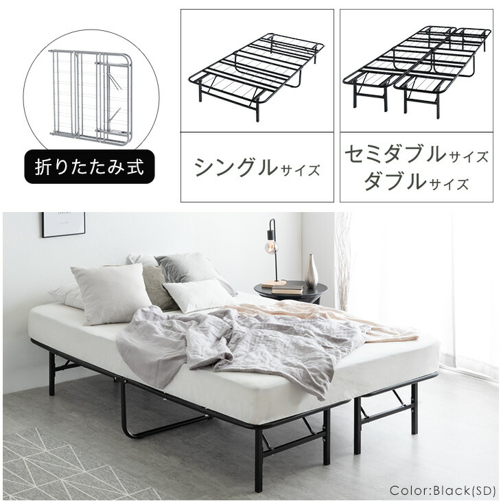 楽天市場】【本日クーポン3%引】 折りたたみ パイプベッド 頑丈