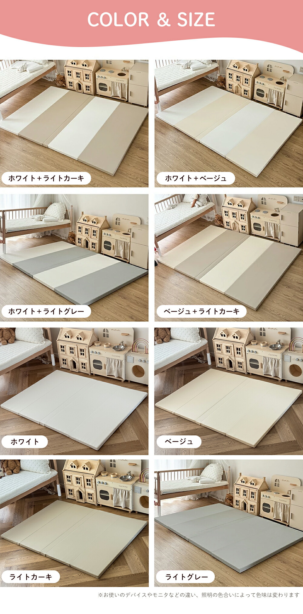 楽天市場】「楽天1位」「助産師監修」「99.9%抗菌率」プレイマット