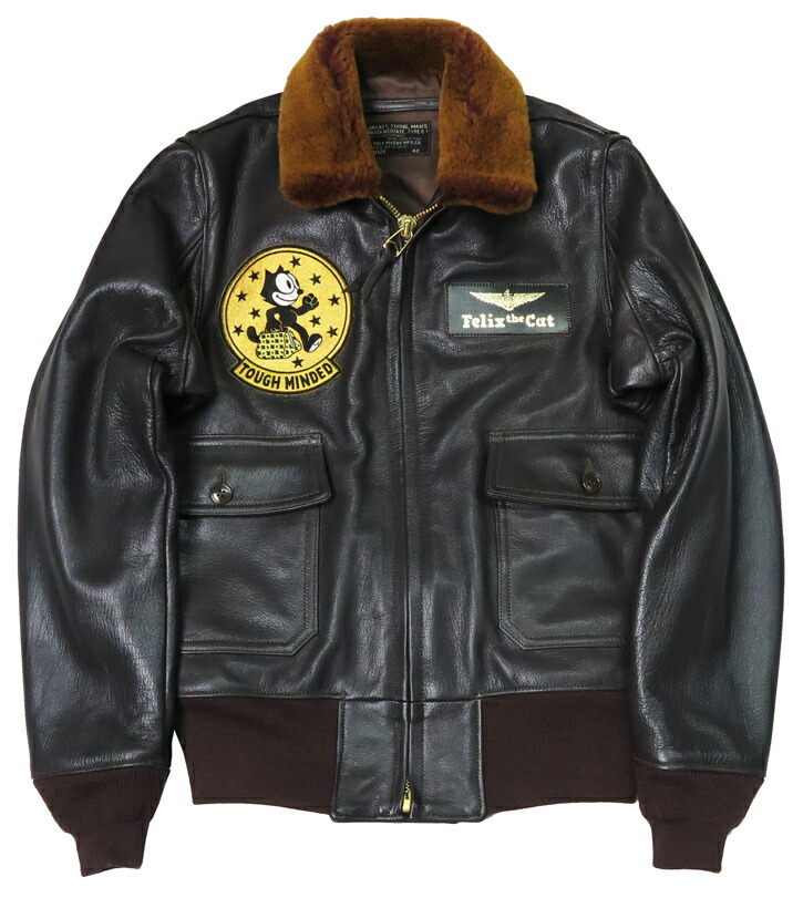 楽天市場】トイズマッコイ TOYS McCOY TYPE G-1 MIL-J-7823D FELIX THE