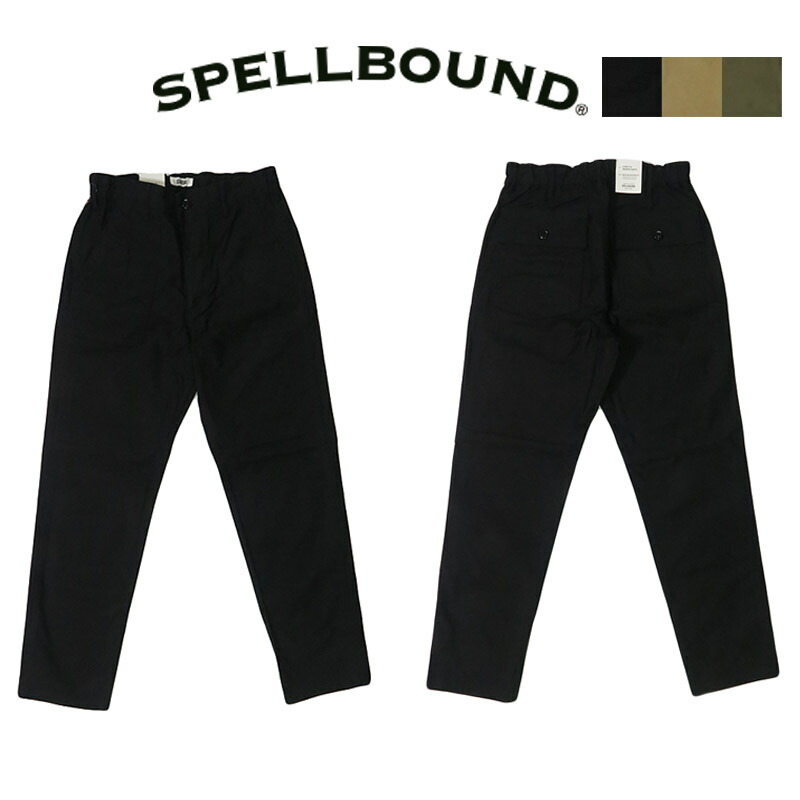 楽天市場】スペルバウンド SPELLBOUND バックサテン スリム ストレッチ