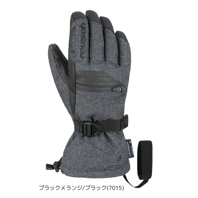 楽天市場】ロイシュ スキーグローブ REUSCH TORRES R-TEX XT メンズ