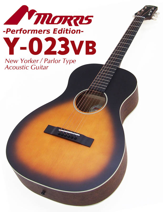 楽天市場】モーリス アコースティックギター Morris Y-023 VB