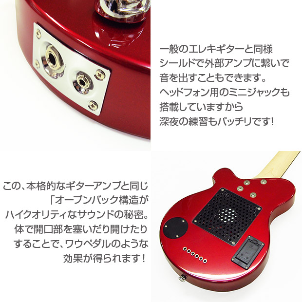 楽天市場】Pignose ピグノーズ PGG-200 CA アンプ内蔵ミニギター 専用
