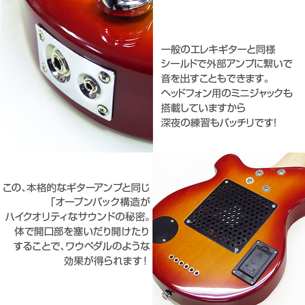 楽天市場】Pignose ピグノーズ PGG-200 CS アンプ内蔵ミニギター 専用